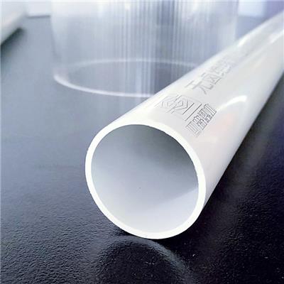 pc电气配管刚性阻燃pc穿线管规格20 25 32聚碳酸酯硬质塑料管材管件