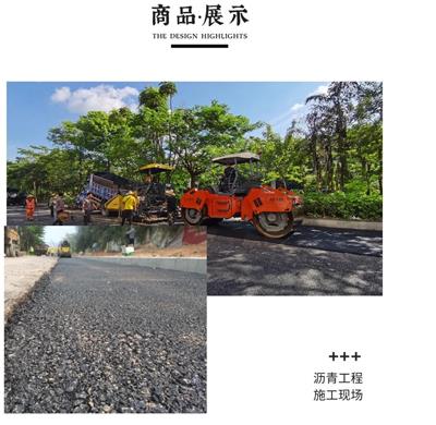 承接深圳周边沥青路面小修补 沥青裂缝 坑漕修复工程
