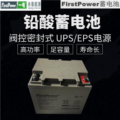 一电蓄电池12V80AH经销商 规格配置详解