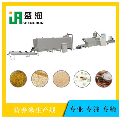 生产设备营养米生产线