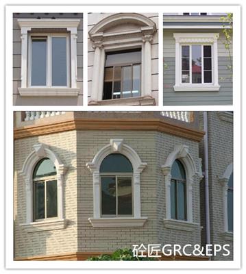 广西南宁GRC构件窗套门套价格砼匠GRC装饰工程公司