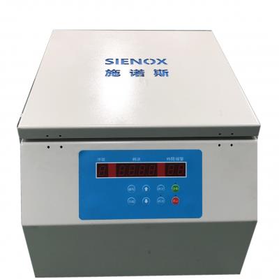 SIENOX施诺斯C008胶水搅拌脱泡机 行星脱泡机 树脂脱泡机