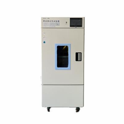 侦翔ZSW-150系列药物稳定性试验箱