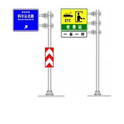 道路交通标志杆 龙门架 指示牌 多种型号