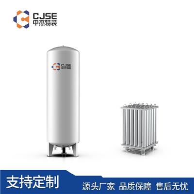 30立方液态二氧化碳储罐 九江二氧化碳储罐厂家