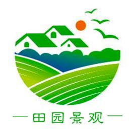 长春市田园景观装饰工程有限公司