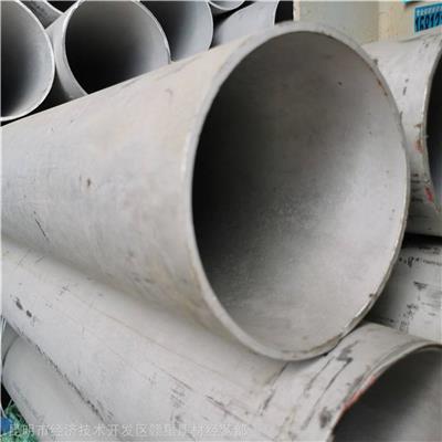 304不锈钢管 建筑工业输送管 DN50耐腐抗氧管道 建材出售