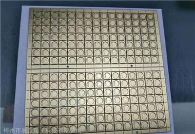 大功率3535dpc陶瓷基板封装LED 耐高温散热性绝缘 陶瓷基板厂家