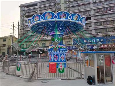 转椅 江苏水果造型飞椅厂商 旋转儿童游乐设施