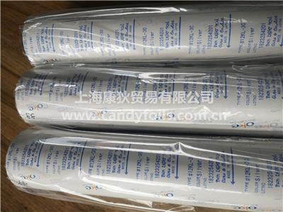 供应日本尾池12KL-30 23024烫金纸 高光耐磨 耐3M 塑料通用型