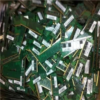 本地回收电子元件 电子元件ic回收 高价回收