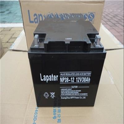 Lapater拉普特蓄电池12V38AH太阳能NP12-38直流屏UPS电源通讯 EPS