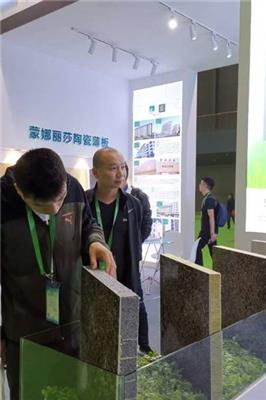 重庆南岸区供应蒙娜丽莎陶瓷薄板保温装饰一体板/石材保温一体板