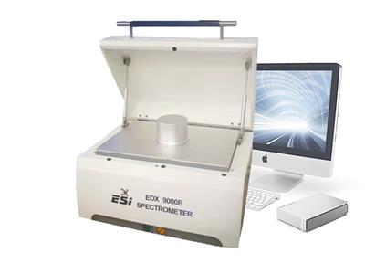 ROHS1.0重金属分析仪卤检测仪EDX8000B荧光光谱仪