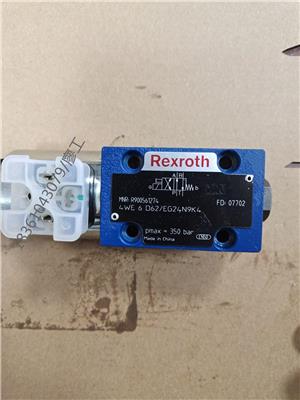 德国Rexroth力士乐4WE6D62/EG24N9K4/B10订货号R900915069电磁换向阀