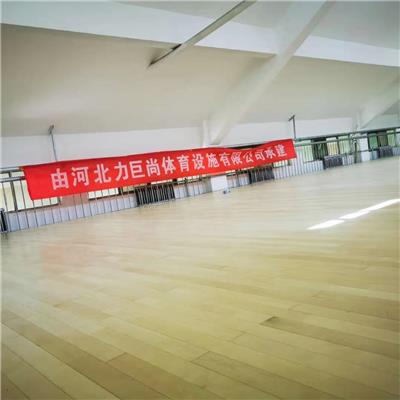 沧州宇跃体育运动木地板生产198元一个平方包安装颜色尺寸可订制