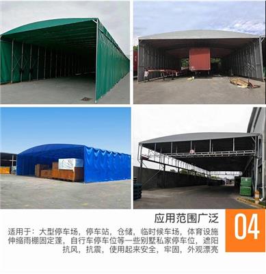 哈尔滨篮球场雨棚 大型伸缩雨蓬 物流停车棚 可用10年详细介绍