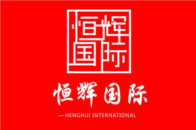 2022十二届北京餐饮业供应链展览会