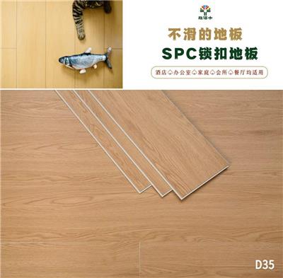 桂林胜佰木SPC石塑地板厂家 4mm酒店防水地板