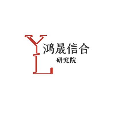 中国美缝剂行业市场发展展望及投资商机研究报告2022版
