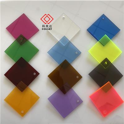 高透明亚克力板材PMMA塑料板彩色**玻璃板