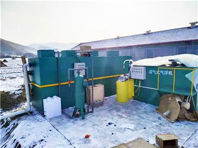 日处理5吨学校宿舍污水处理设备供应商