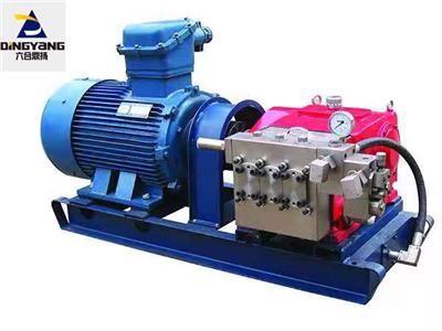 喷雾泵BPW250/6.3 质量可靠 制造厂商 批发零售