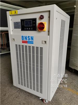 光谱仪**冷却循环水BS-10SA本森冷水机