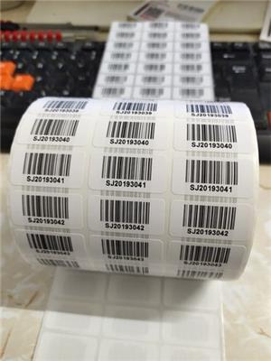福州厦门三明核酸检查用标签生产加工