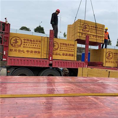 重庆建筑模板 工地工程红模板木模板酚胶板 周转6-15次