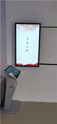 陕西义叁义肆电子滑轨电视互动滑轨显示屏屏