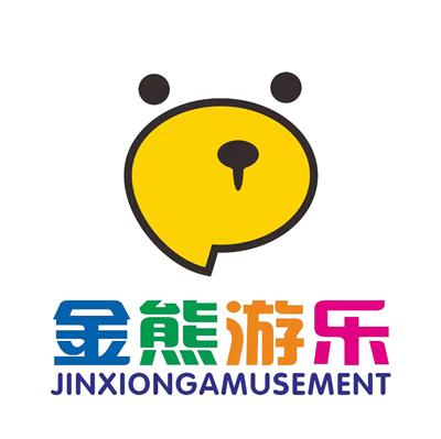 郑州金熊游乐设备有限公司