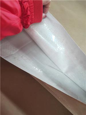 25公斤危包证牛皮纸复合编织袋生产厂家-提供UN商检性能单