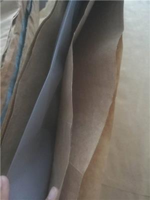 25公斤的牛皮纸袋包装-出具商检危包证和食品级生产许可证
