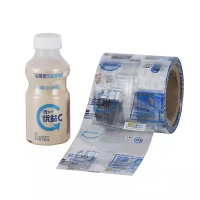 山东工厂定做乳酸菌饮料收缩标签 乳品收缩膜标签