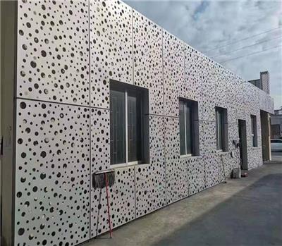 榆林冲孔铝单板 造型冲孔铝单板 氟碳铝单板厂家