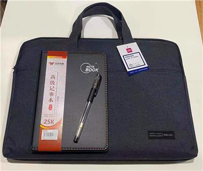 得力5590手提文件袋会议公文包文具套装批发郑州市内免费送货