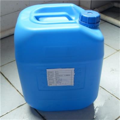上海磷酸用途 质量**