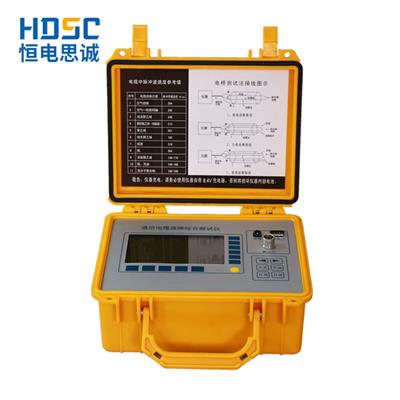 HDSC500D通讯电缆故障测试仪