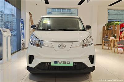 大通EV30新能源汽车 租售