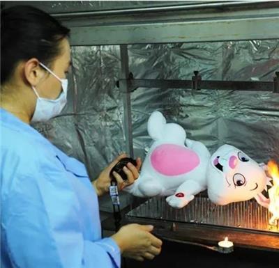 玩具CMA报告 惠州儿童产品检测单位