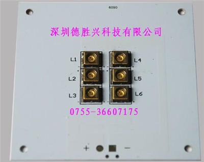 日亚UV LED模组 NCSU033B _P33D21模组 _365nm模块_ 20W模组