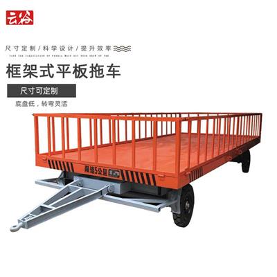 框架围栏式平板拖车 四面围栏工程红色平板运输车