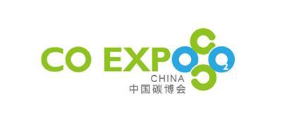 2022年中国碳博会/碳气体监测/氢能与燃料电池专题展区