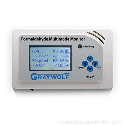 美国GRAYWOLF格雷沃夫FM801多模式甲醛检测仪
