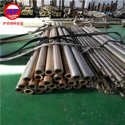 供应QAl10-3-1.5铝青铜棒材 铝青铜板 管材 带材 丝材