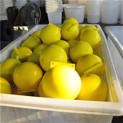 海洋浮球养殖浮球