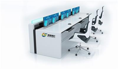 供应江苏应急指挥中心控制台 2021现代科技感操作台
