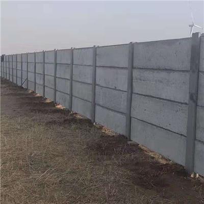 邯郸_水泥围墙_深州水泥围墙加工厂|安装|电话_沧州水泥围墙价格走势