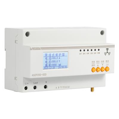 限流式保护器 限流式断电保护器ASCP200-63D